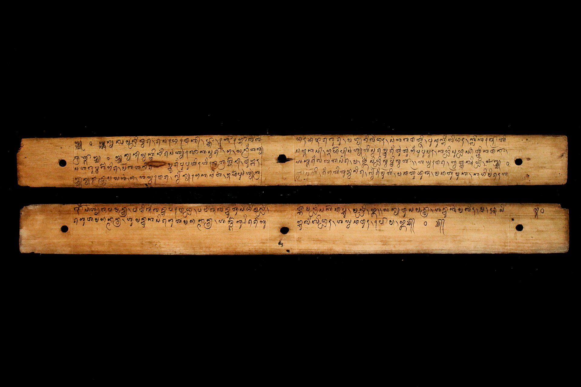 A palm-leaf lontar manuscript from Bali