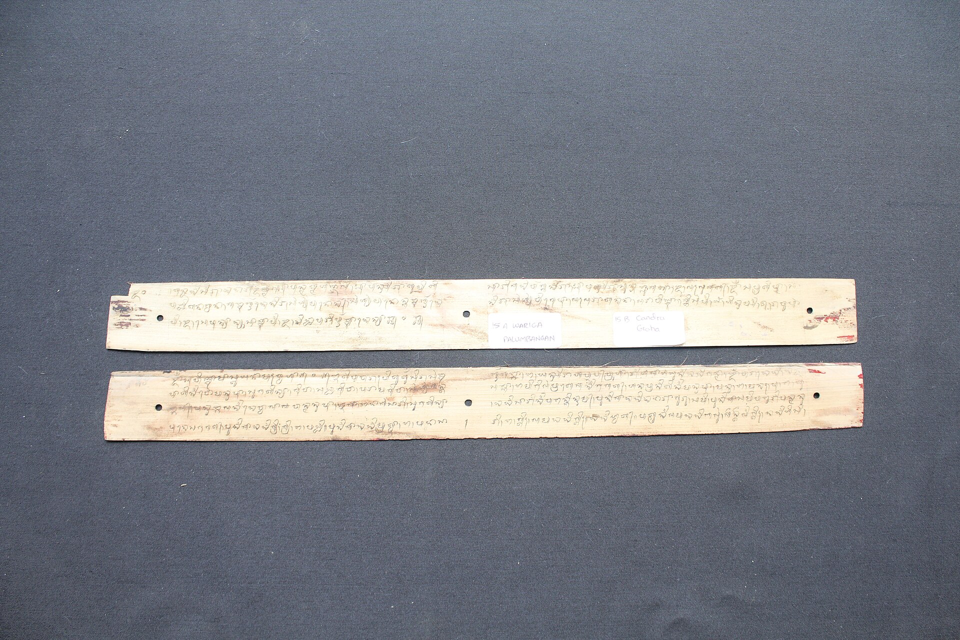A Balinese lontar almanac manuscript