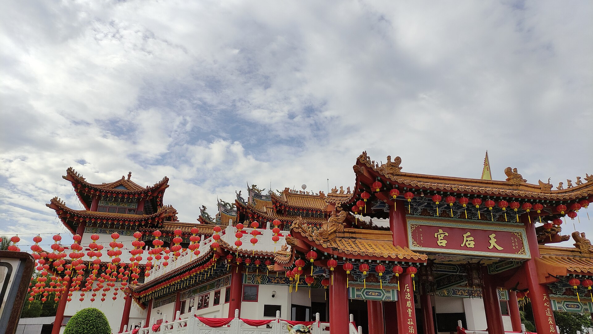 The tiered red-roofed Thean Hou Temple on its hill near Bangsar.